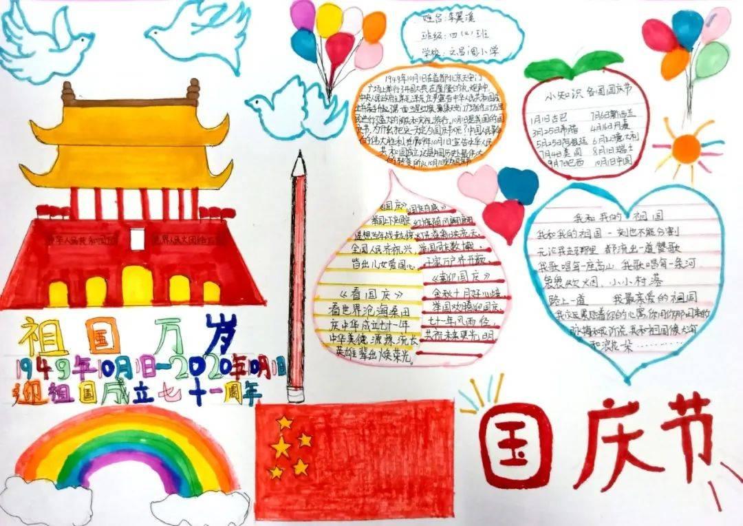 ​2023年全球移动游戏买量洞察报告(附下载)